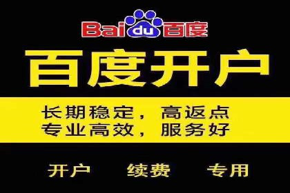 抖音信息流广告案例：如何打造爆款短视频